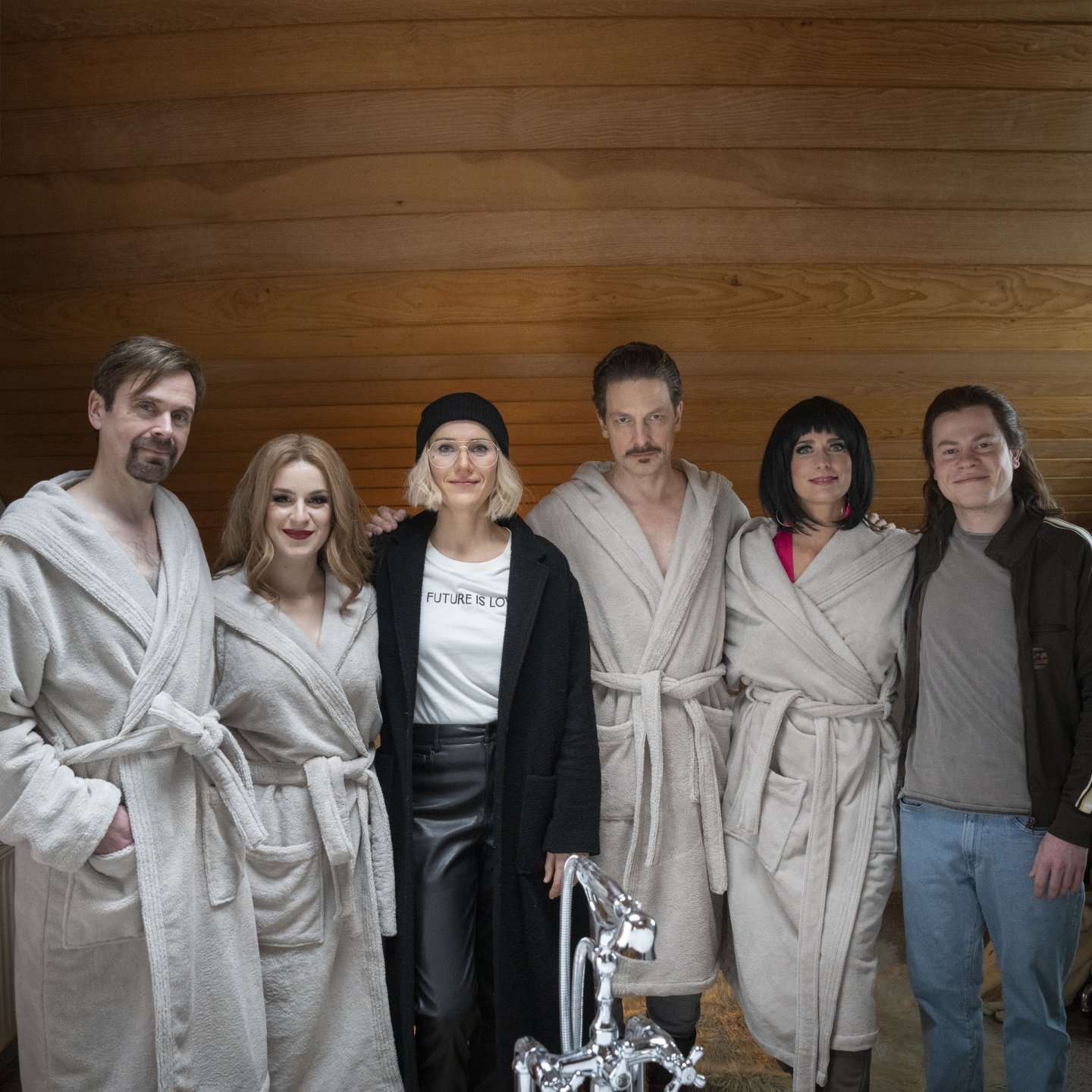 Wir sind die Meiers Bavaria Fiction GmbH